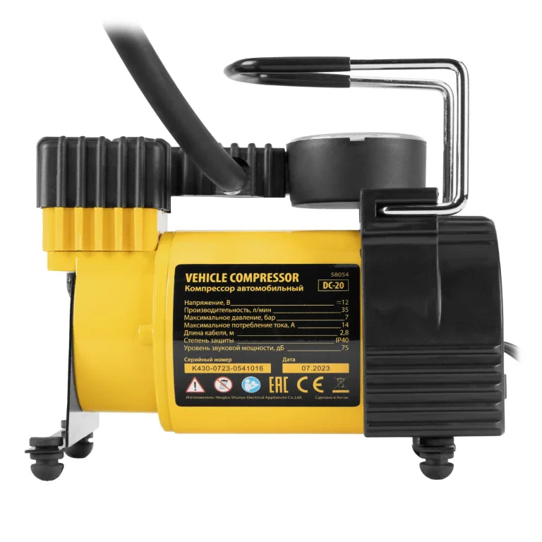 DENZEL DC-20 Kompresor za automobilske gume, 12 V, 10 bara