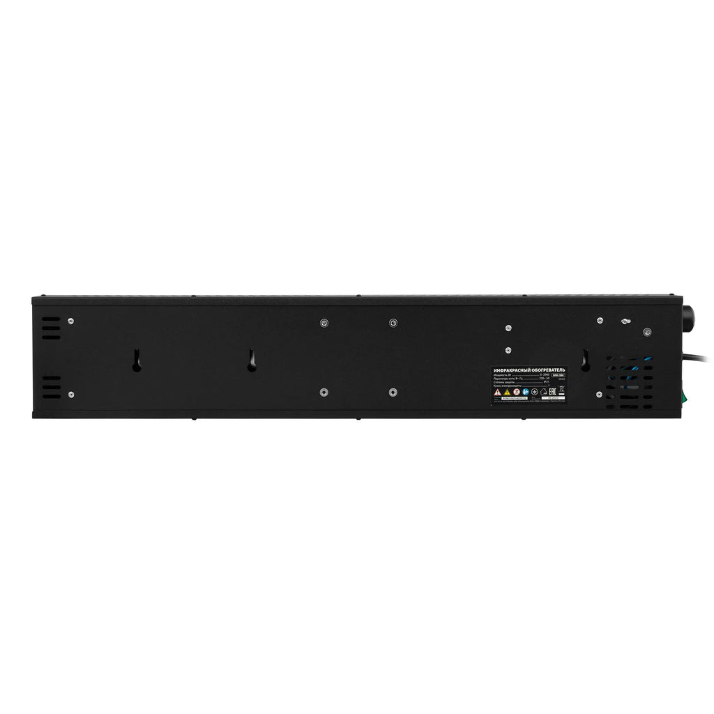 Infracrvena kvarcna grijalica MTX, IQH-2000, 230V, 2000W
